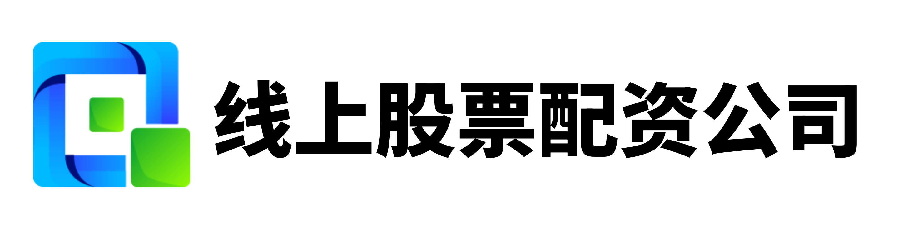 配资优秀配资门户,国内实盘交易,配资网股票配资